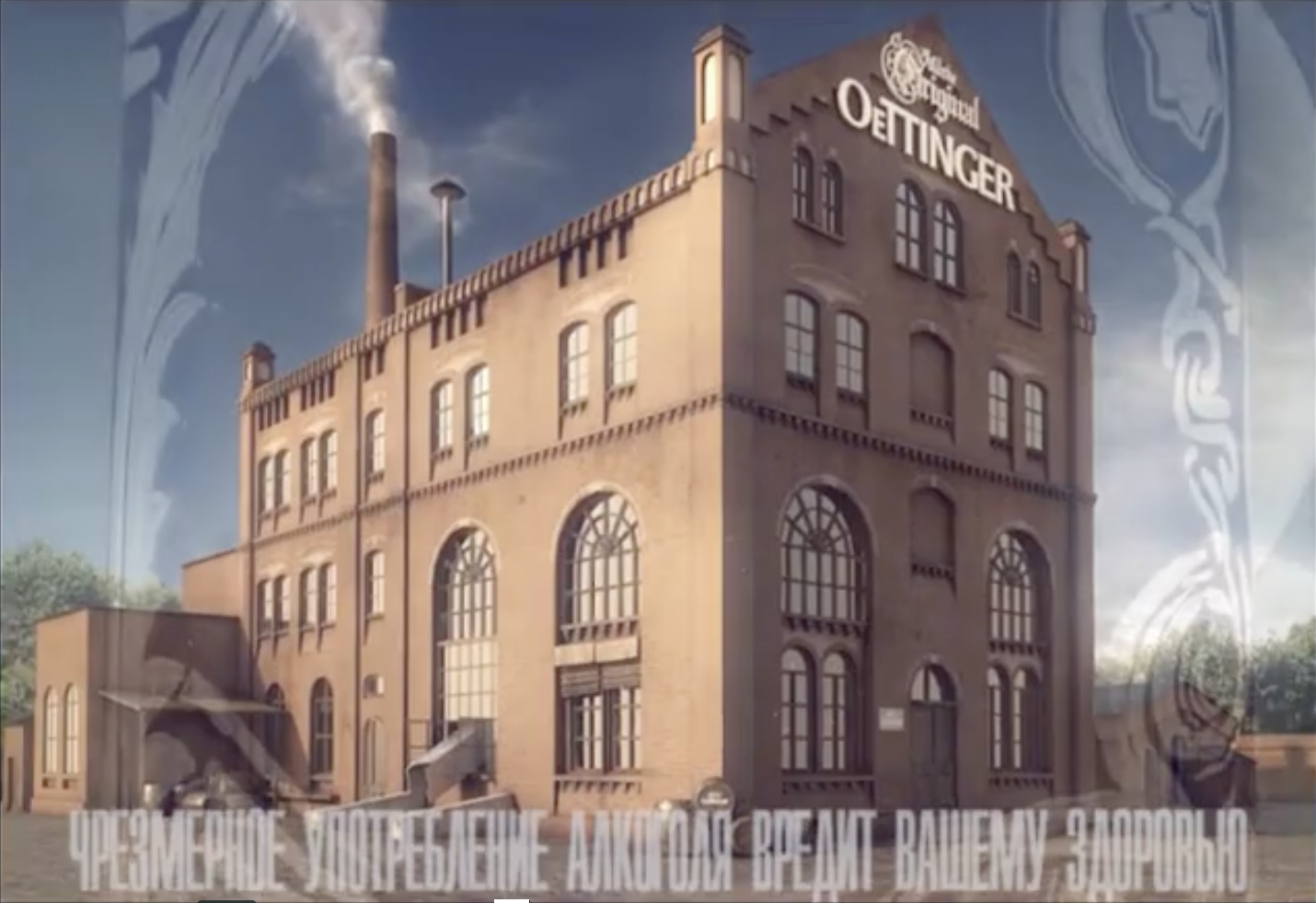 Screenshot 2016-06-10 13.42.18