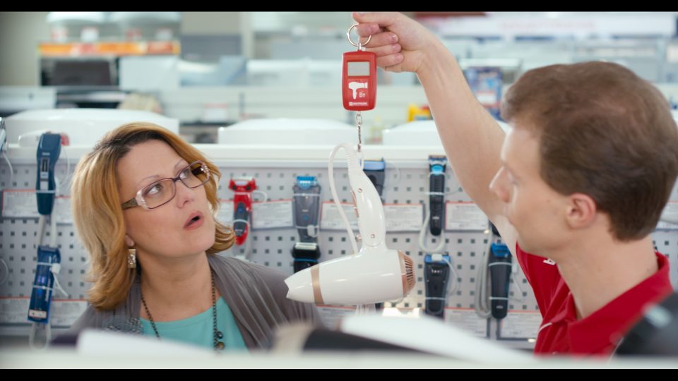 Электросила